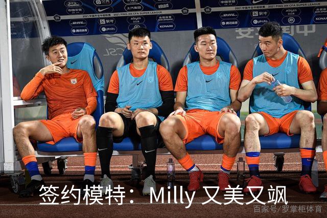 签约模特：Milly 又美又飒